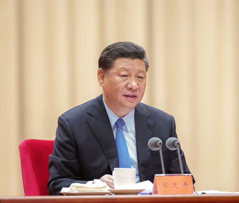 5月31日，“不忘初心、牢记使命”主题教育工作会议在北京召开。中共中央总书记、国家主席、中央军委主席习近平出席会议并发表重要讲话。